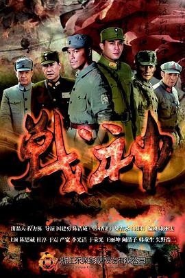 临夏seo排名优化